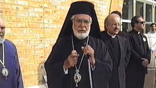 Archbishop Iakovos At Fernbank Museum Atlanta 1993