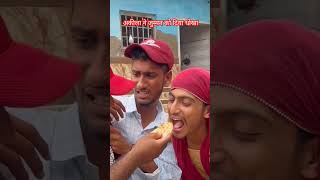 अकीला ने जुम्मन को दिया धोखा #akilakicomedy #jumman #navneetcomedyboy