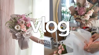 Florist Vlog / 가을 느낌 🍂 예쁜 꽃다발과 꽃바구니 제작기 , 🌳과천화훼단지 방문해서 식물까지 GET하기