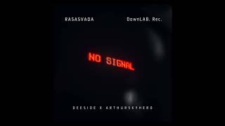 Deeside, Arthur SkyHero - RASASVADA