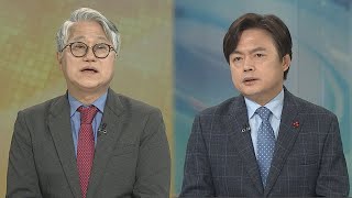 [뉴스초점] '한동훈 피의사실 공표' 공방…이재명, 檢 작심비판 / 연합뉴스TV (YonhapnewsTV)