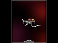 prabha name status 673 marathi name status mpnamedesigns mpnamestatus mpgroups