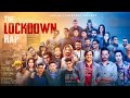 The Lockdown Rap Ft. INDIAN YOUTUBERS | Kunal Chhabhria |  Anmol Sachar | Ashish Chanchlani