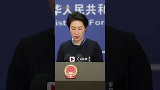 欧盟以“助俄开发攻击型无人机”为借口声称将制裁数家中企，外交部：敦促欧方不要搞“双标”   #外交部