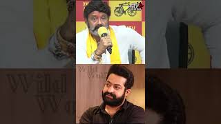 బ్రో 'ఐ డోంట్ కేర్'.....! #chandrababuarrest #balakrishna #jrntr #shorts #skillcase #wildwolfdigital