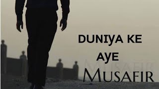 Duniya ke aye musafir manzil tere khabar hai ( By junaid jamshed ) Album Hadi-ul-anaam