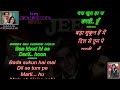 TU DHARTI PE CHAHE / 4K SCROLLING KARAOKE / KUMAR SANU ALKA YAGNIK / KA KARAOKE