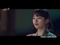 mv cheeze 치즈 우연히 잠시라도 스타트업 ost part.8 start up ost part.8