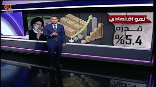 ما هي أبرز إنجازات الرئيس الشهيد إبراهيم رئيسي خلال نحو ثلاث سنوات من ولايته؟