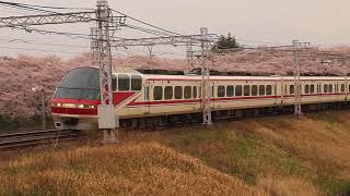 【実車撮影 名鉄編】　名古屋本線　東笠松駅跡にて