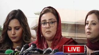 🔴LIVE: Information Minister Punjab Uzma Bukhari Important Media Talk | PUBLIC NEWS