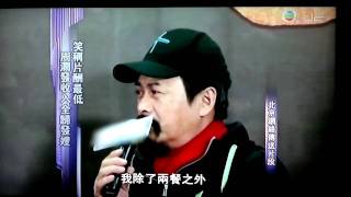 劉亦菲 2011-11-09 香港TVB-J2《娛樂新聞報導》散剪（總匯）.mp4