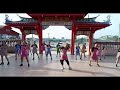 打工仔💃筠君舞团💃