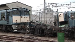 DD16旧型客車回送 ＆ 解体されたEF64形電気機関車（国鉄色）69号機、20号機？2009年10月頃　HDV 1041