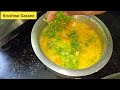 वालाचं बिरड गोडी डाळ बिरड्याची भाजी झटपट वरण quick easy tasty recipes कोकणातील फेमस भाजी