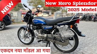 New Hero Splendor Plus Bs7 2025 Model Review | Splendor Plus 2025 Model | Splendor Bike | splendor