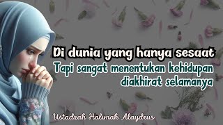 [🔴𝗟𝗜𝗩𝗘 𝗡𝗢𝗪] USTADZAH HALIMAH ALAYDRUSS | Sebuah Renungan dan Pengingat #ustadzahhalimahalaydrus