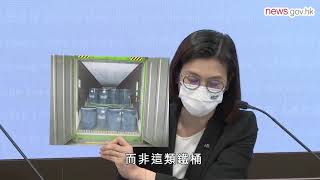 警方破歷來第二大可卡因販毒案 (8.11.2021)