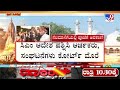 court permits hindu side to offer prayers in gyanvapi ಜ್ಞಾನವಾಪಿ ಮಸೀದಿಯಲ್ಲಿ ಪೂಜೆಗೆ ಅವಕಾಶ