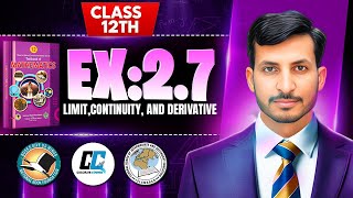 Exercise 2.7 Class 12 maths || NBF New Book 2025 || ex 2.7 Class 12 maths NBF || by Calculus Corner