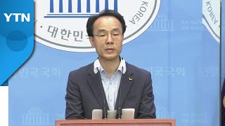 정의, 한미 정상회담에...\