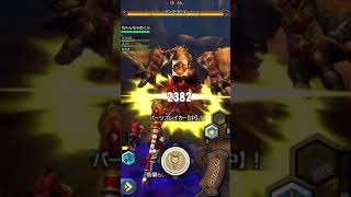 【MHXR】轟竜の修練 チャージアックス