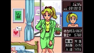 PCエンジン版　ヴァージンドリーム 【18週目】