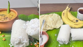 Easy and Quick breakfast | Puttu Kadala Recipe | എളുപ്പവും വേഗത്തിലുള്ള പുട്ടും കടലക്കറിയും Recipe