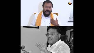 గంట అరగంట రాంబాబు నువ్వు కూడా మాట్లాడుతున్నావా |Chintamaneni Prabhakar Fires On Ambati Rambabu #tdp