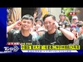 中職版「星光大道」 明星賽江坤宇林靖凱cp再現｜tvbs新聞 @tvbsnews01