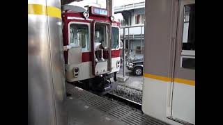 近鉄8400系+9020系 京都線 新田辺駅 連結シーン