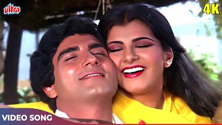 Superhit Romantic Song - Natija Achha Niklega 4K - Raj Babbar, Anita Raaj - Bappi Lahiri Songs