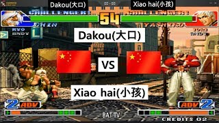 [ザキングオブファイターズ 98] 大口 vs 小孩 random match 2019-01-31