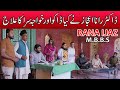 Doctor Rana Ijaz M.B.B.S | Standup Comedy |  Rana Ijaz Official