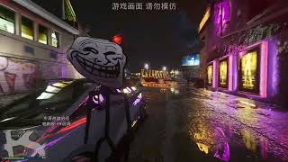 #gta6 #steam游戏 #洛圣都 #主机游戏 #r星出品必属精品