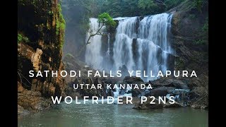 Sathodi falls Yellapur | Shivapura Hanging Bridge [2020] ಸಾಥೋಡಿ ಜಲಪಾತ ಯೆಲ್ಲಾಪುರ [Tourist Places]