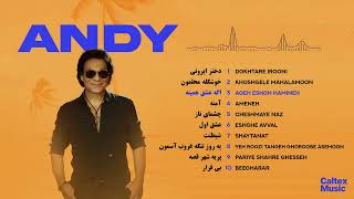 Andy GREATEST HITS Mix 💙 آلبوم 