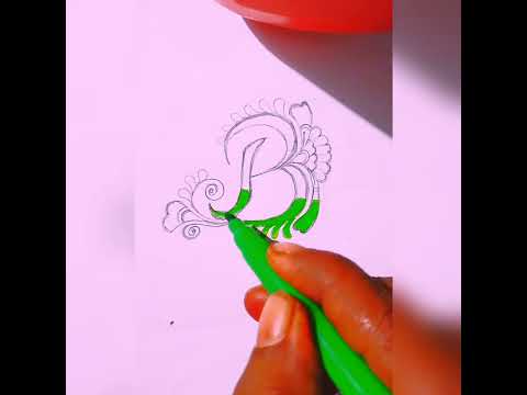 How To Draw B Letter Drawing Design. 15th August Special Status Drawing ...