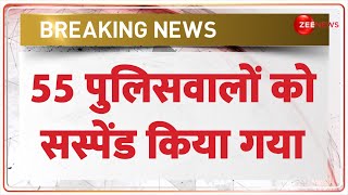 Breaking News: आगरा में पुलिस कमिश्नर की बड़ी कार्रवाई | Agra Police Commissioner Action |Suspension