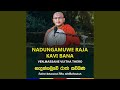 Nadungamuwe Raja Sanwedi Kavi.wav (Live)