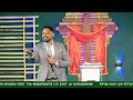 በአንዳች አትጨነቁ prophet anteneh bezabih gospel herald church 2022