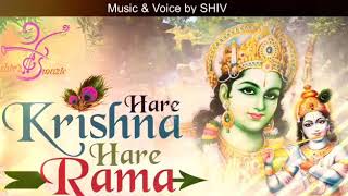 Hare Krishna Hare Rama in Raag Todi | Shiv'z Muzic