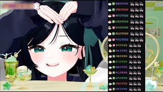 레전드 육수 방송