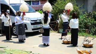 งานพระราชทานเพลิง ครูบาอินตาวัดปางไม้แดงep3