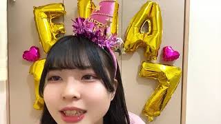 2021年01月09日21時01分48秒 鈴木 愛菜（SKE48 チームKⅡ）