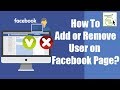 How To Remove Editor From Facebook Page and How To Add User on Facebook Business Page