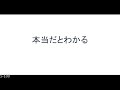 システム英単語 システム単語 シス単 速読英熟語　ターゲット1900 英単語ターゲット1900 音声 リスニング 聞き流し 英熟語 イディオム