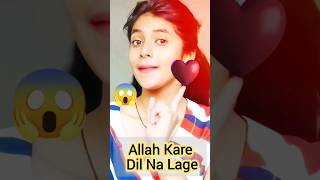 Allah Kare Dil Na Lage | Andaaz | Akshay Kumar | Sonu Nigam, Alka Yagnik | Sanchita Basu #shorts