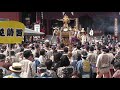 三社祭「浅草寺入場★柴崎西 no.1」令和元年五月