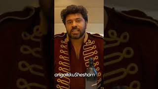 varshangalkku shesham#movie #2024 #nivinpauly#malayalammovie #nivinpauly #mallu